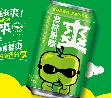 紫林果醋爽
