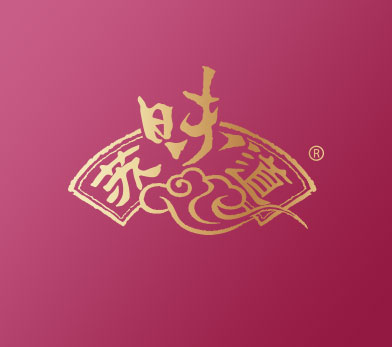 江南餐饮集团·苏昧道